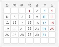 2012년 3월 달력이미지