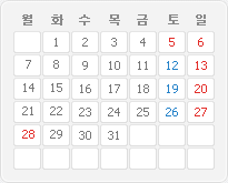 2012년 5월 달력이미지