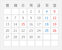 2012년 8월 달력이미지