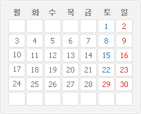 2012년 9월 달력이미지