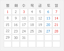 2012년 10월 달력이미지