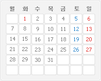 2013년 1월 달력이미지