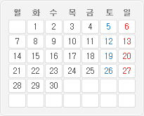 2014년 4월 달력이미지