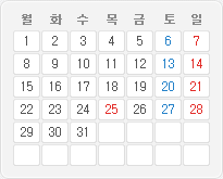 2014년 12월 달력이미지