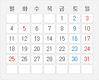 2015년 5월 달력이미지