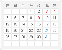 2015년 10월 달력이미지