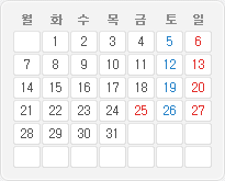 2015년 12월 달력이미지