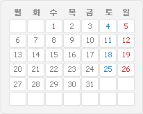 2017년 3월 달력이미지