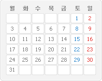 2017년 7월 달력이미지