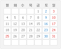 2017년 12월 달력이미지